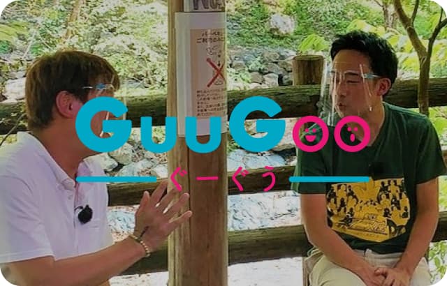 media-guugoo_sp