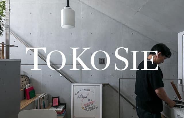 media-tokosie_sp
